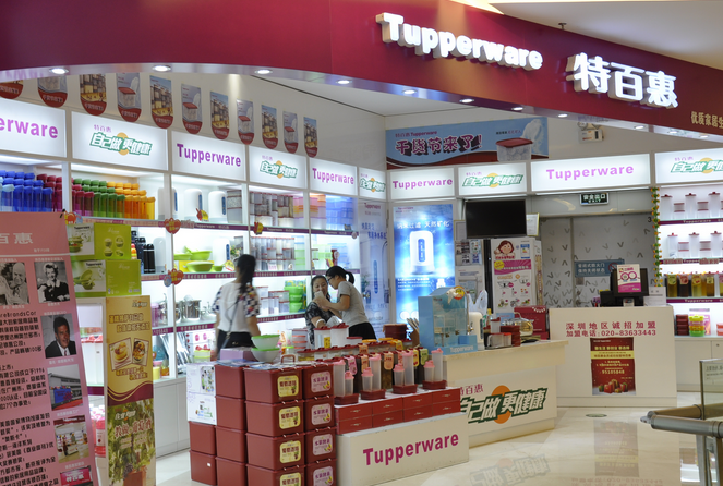 加盟家居用品需要多少钱